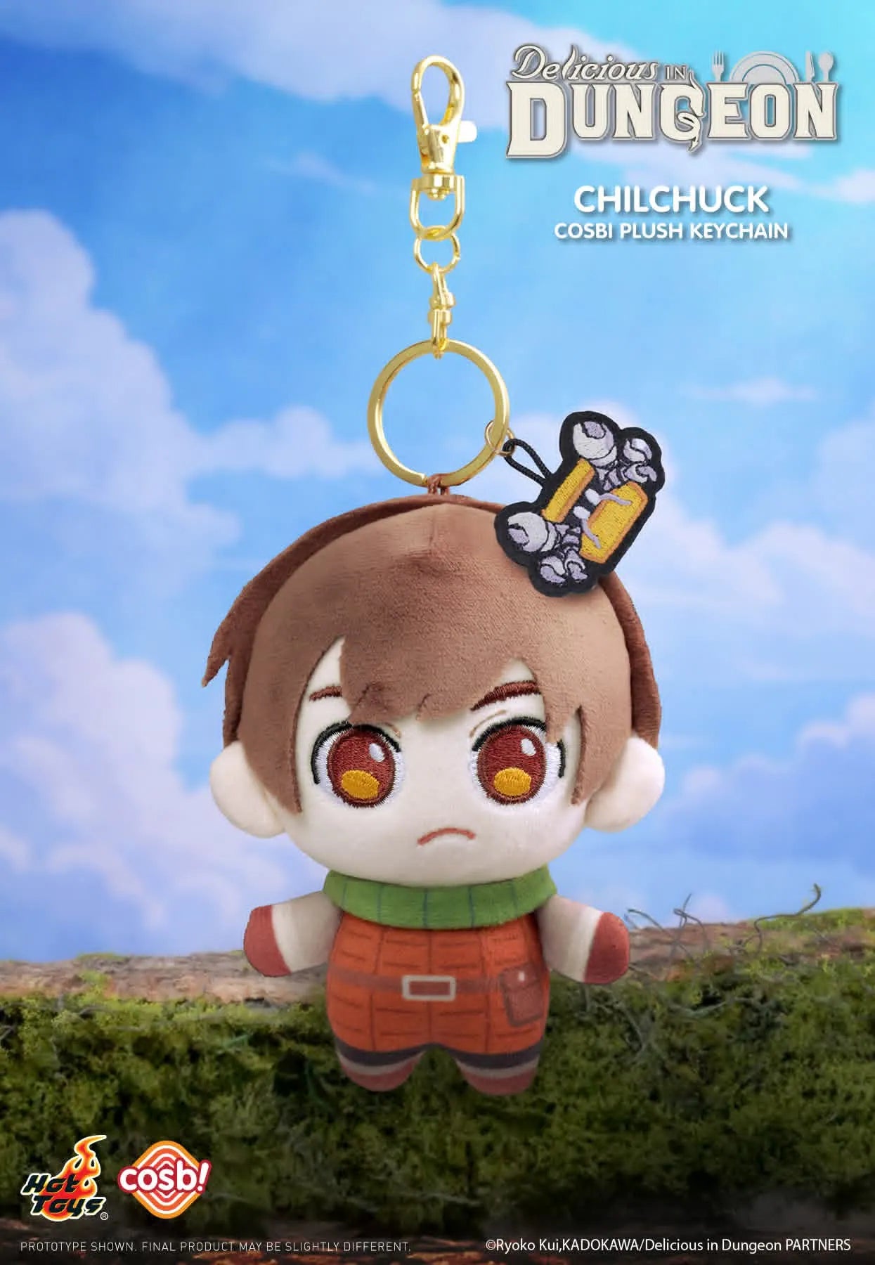 Hot Toys Delicious in Dungeon Cosbi Plush Keychain Collection