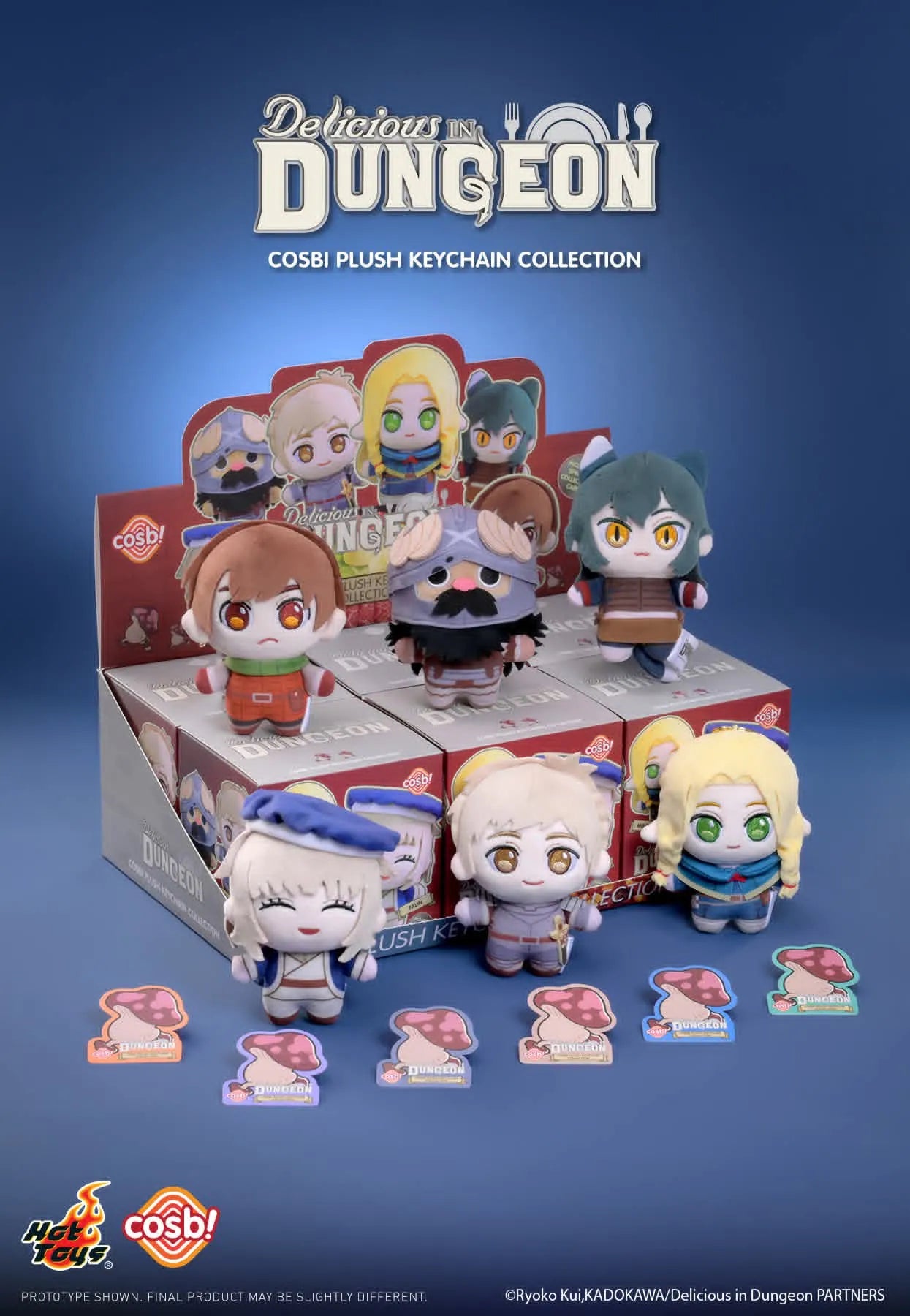 Hot Toys Delicious in Dungeon Cosbi Plush Keychain Collection