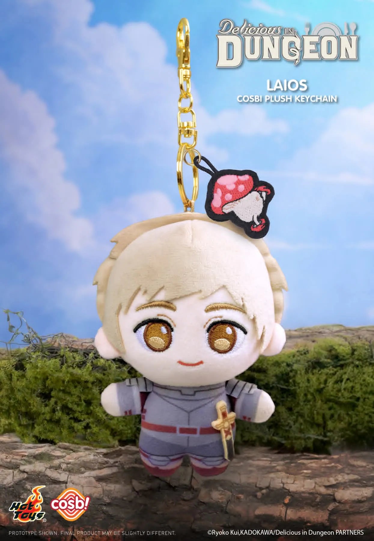 Hot Toys Delicious in Dungeon Cosbi Plush Keychain Collection Laios