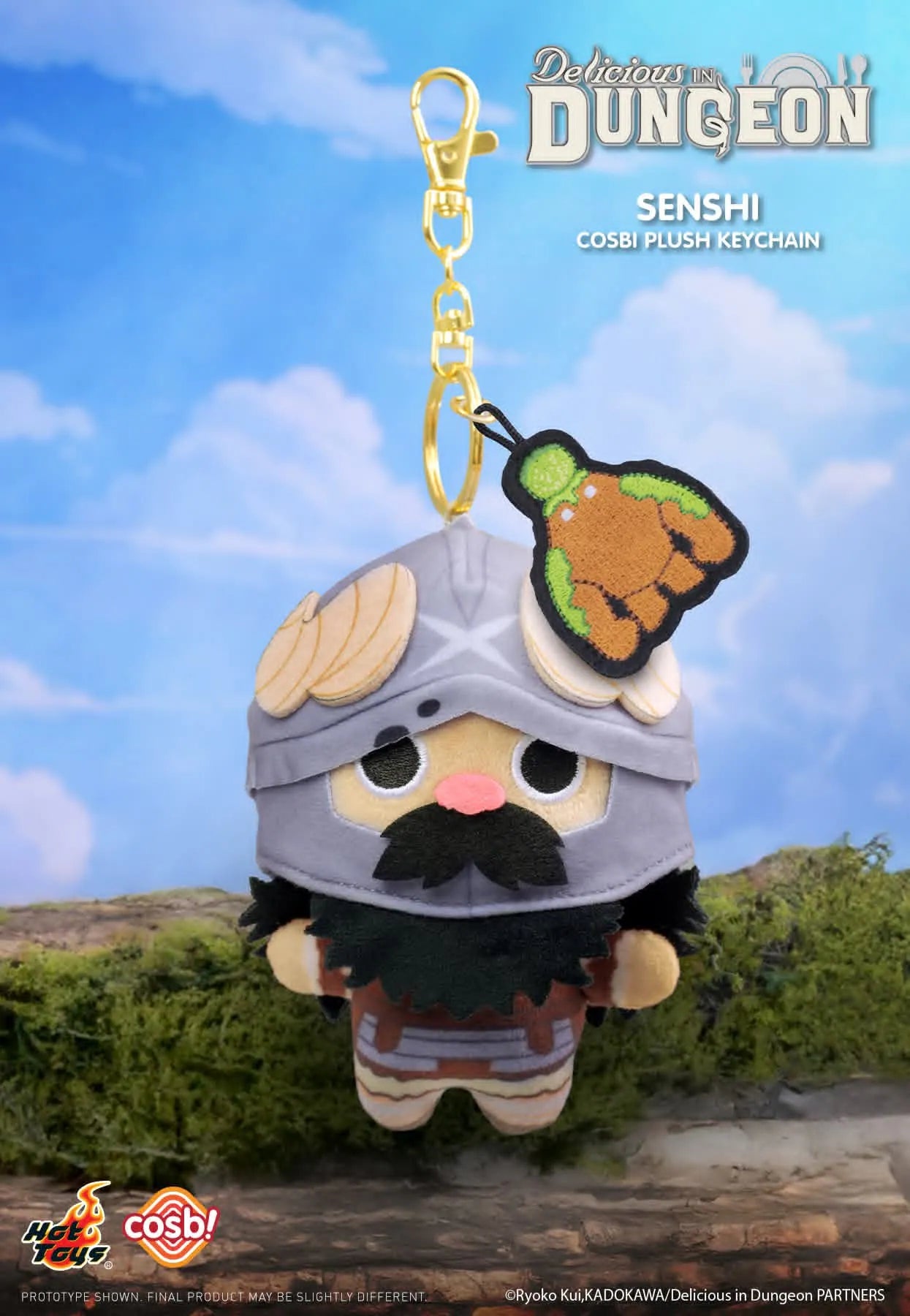 Hot Toys Delicious in Dungeon Cosbi Plush Keychain Collection Senshi