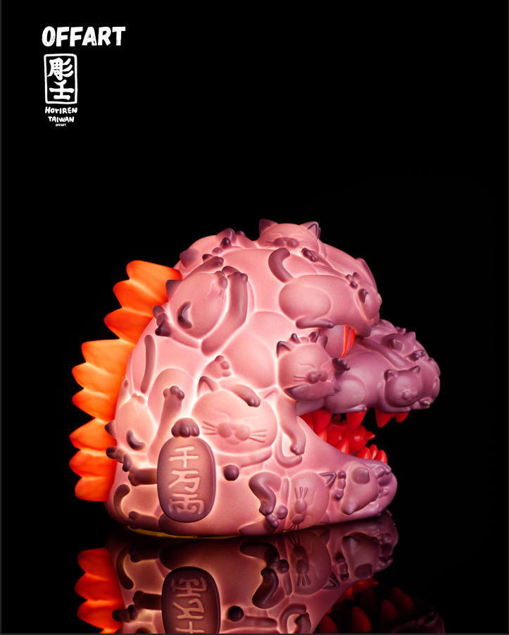 OFFART × Horiren Hundred Cats Guren Thermo Purple Flame Fusion Mini Bust Godzilla Head