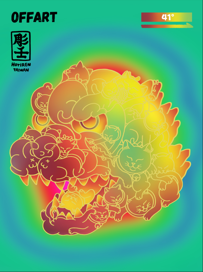 OFFART × Horiren Hundred Cats Guren Thermo Purple Flame Fusion Mini Bust Godzilla Head