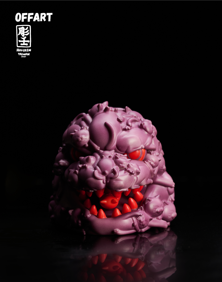 OFFART × Horiren Hundred Cats Guren Thermo Purple Flame Fusion Mini Bust Godzilla Head