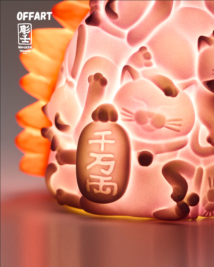 OFFART × Horiren Hundred Cats Guren Thermo Purple Flame Fusion Mini Bust Godzilla Head