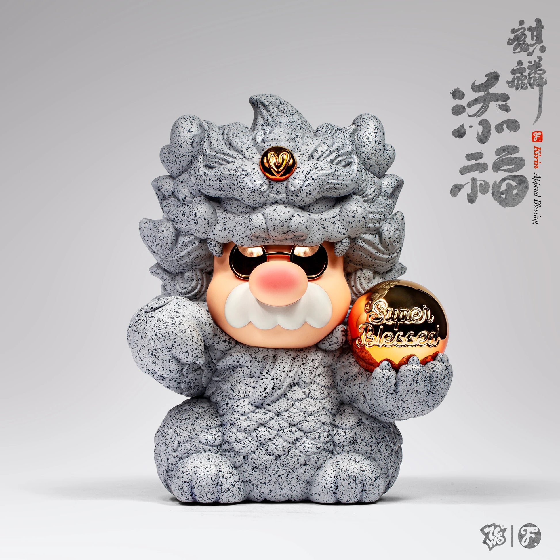 Fools Paradise KIRIN PROFESSIONAL BLISSFUL Mario Vinyl Figure