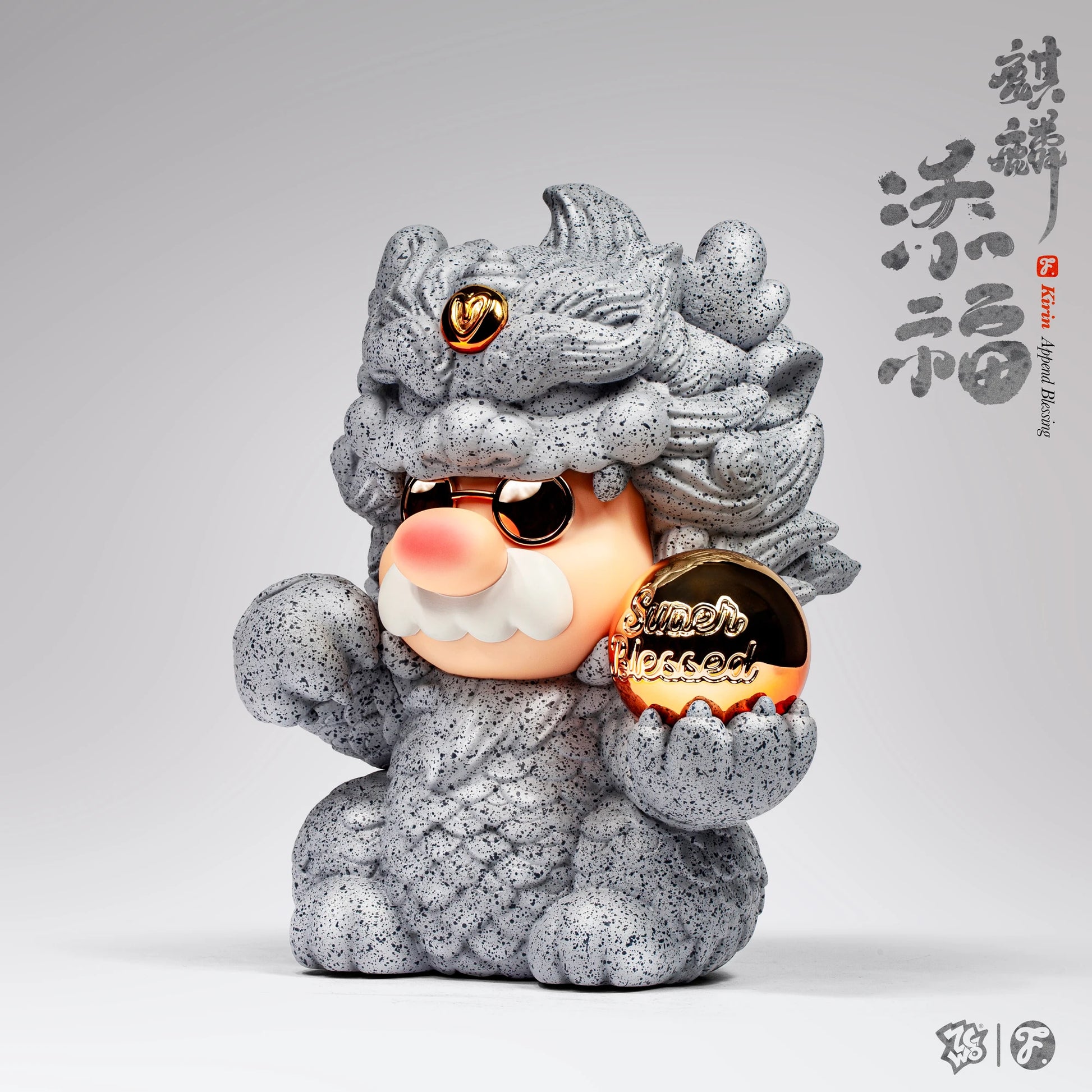 Fools Paradise KIRIN PROFESSIONAL BLISSFUL Mario Vinyl Figure