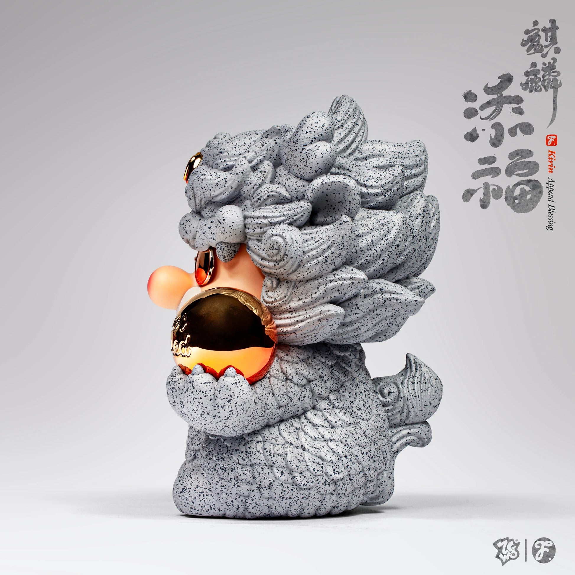 Fools Paradise KIRIN PROFESSIONAL BLISSFUL Mario Vinyl Figure