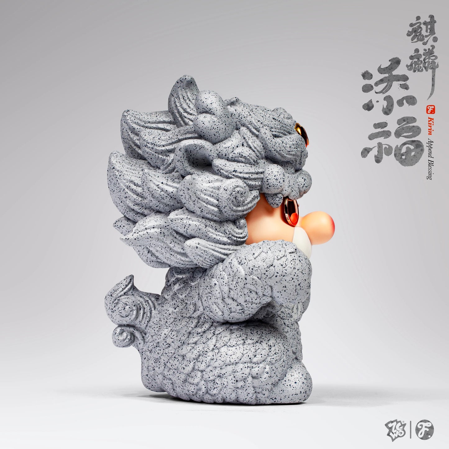 Fools Paradise KIRIN PROFESSIONAL BLISSFUL Mario Vinyl Figure