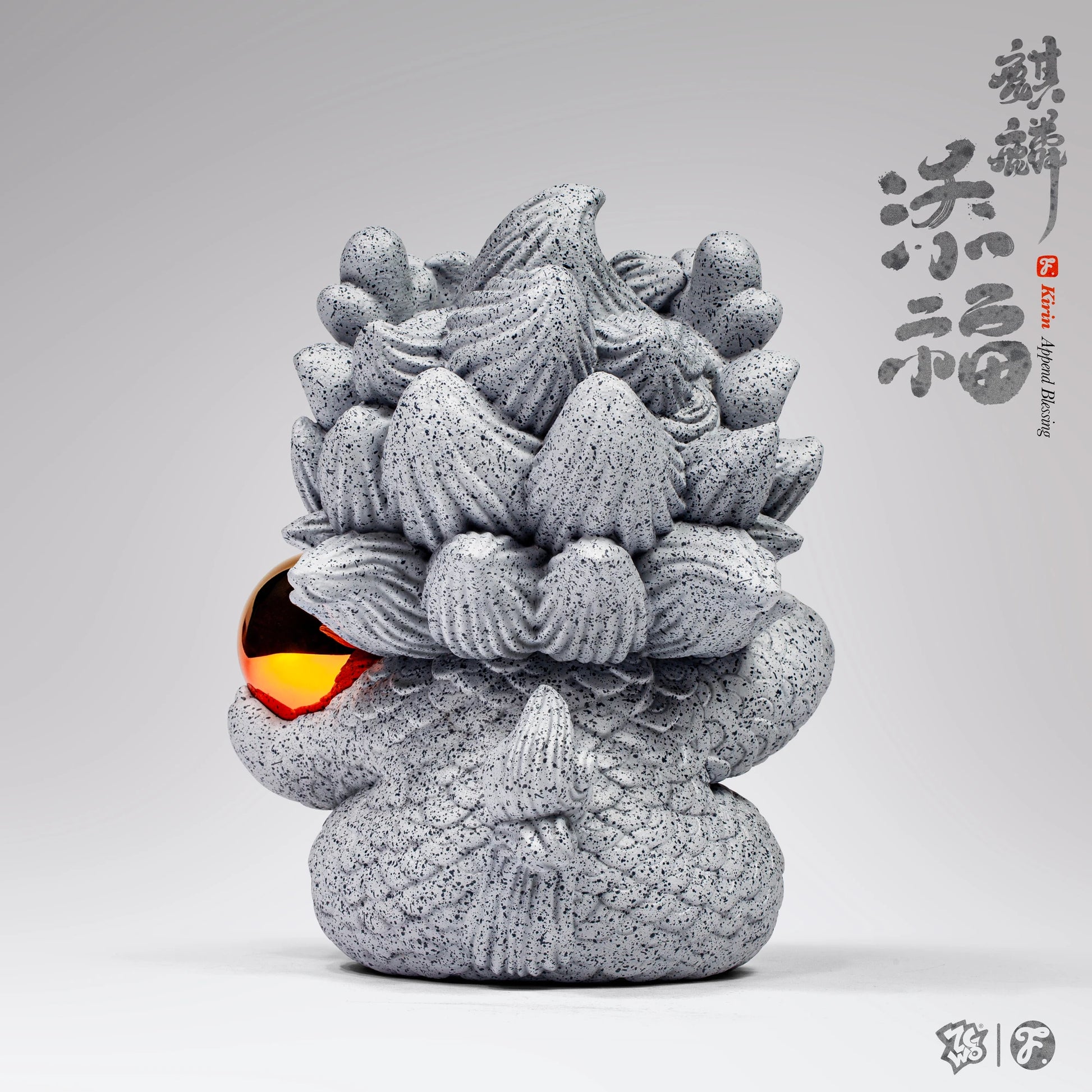 Fools Paradise KIRIN PROFESSIONAL BLISSFUL Mario Vinyl Figure