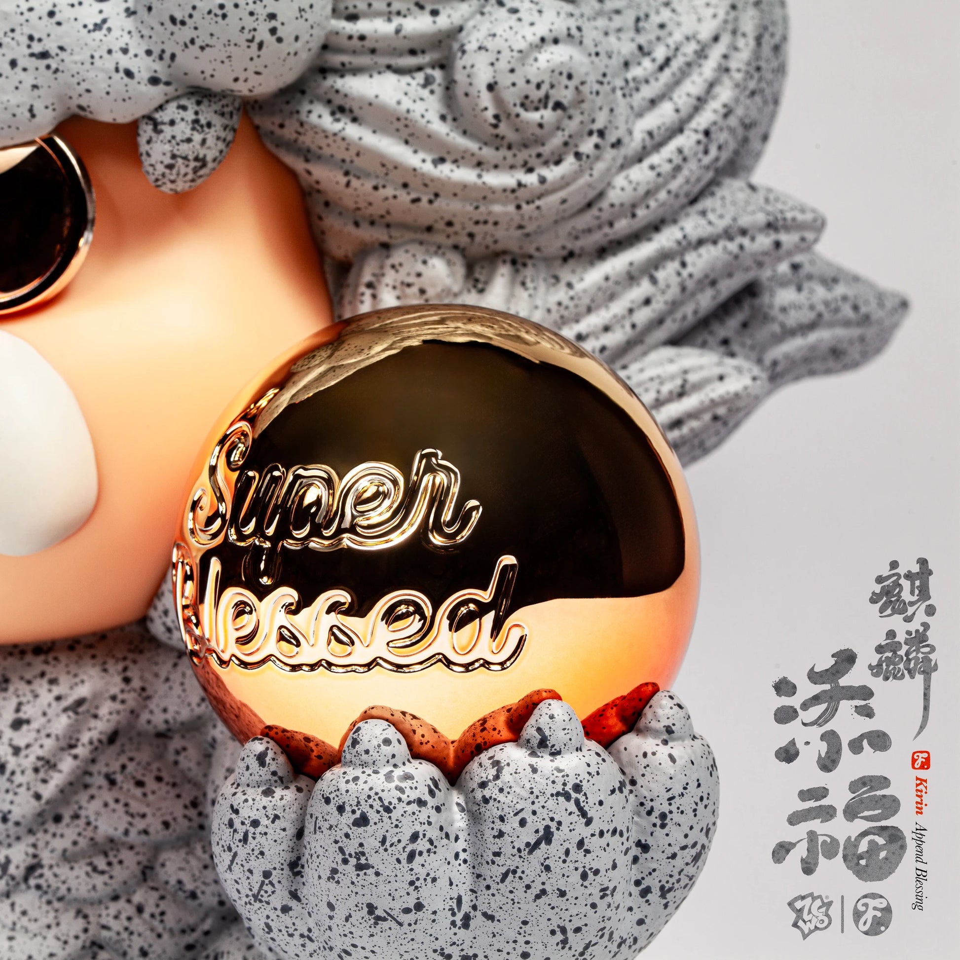 Fools Paradise KIRIN PROFESSIONAL BLISSFUL Mario Vinyl Figure