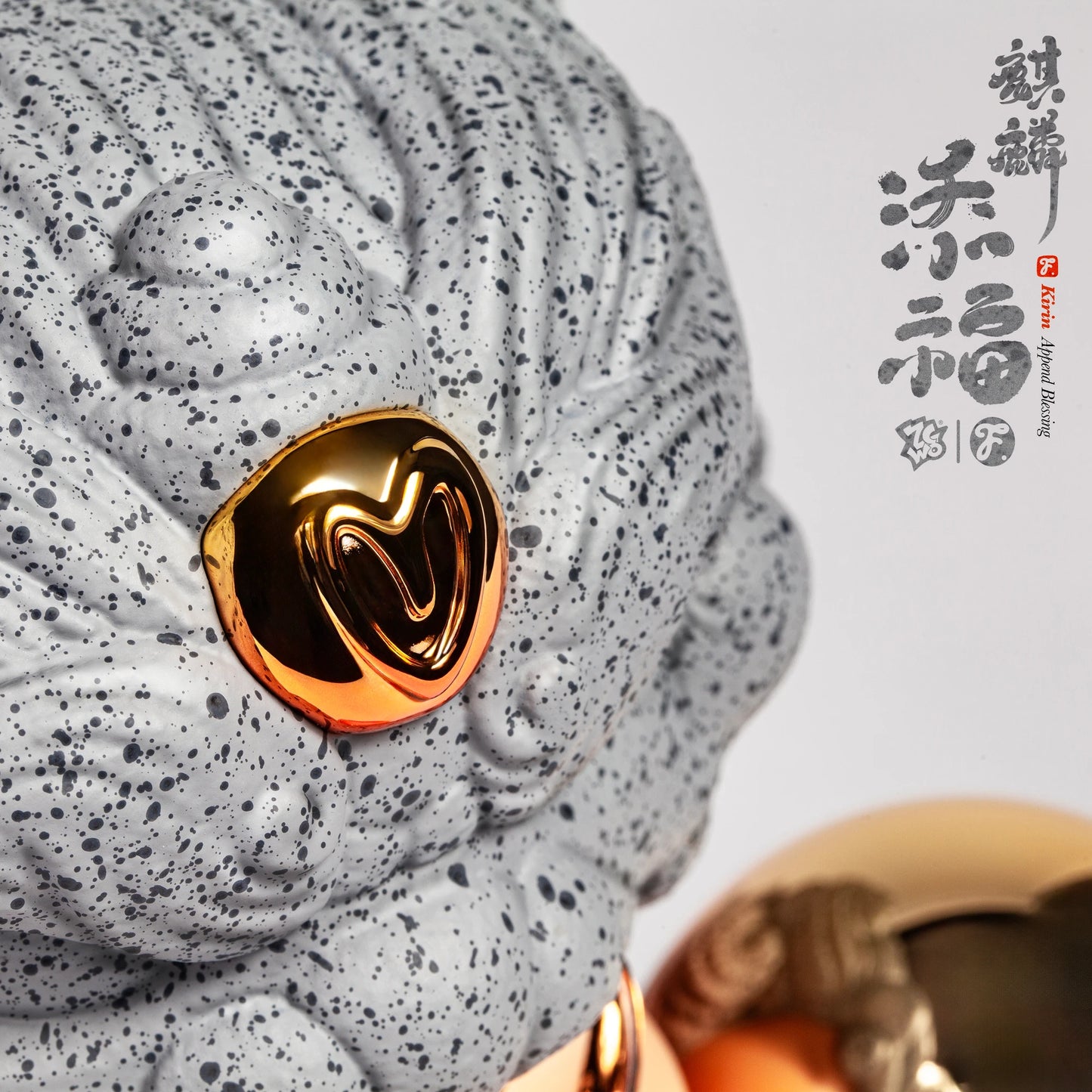 Fools Paradise KIRIN PROFESSIONAL BLISSFUL Mario Vinyl Figure