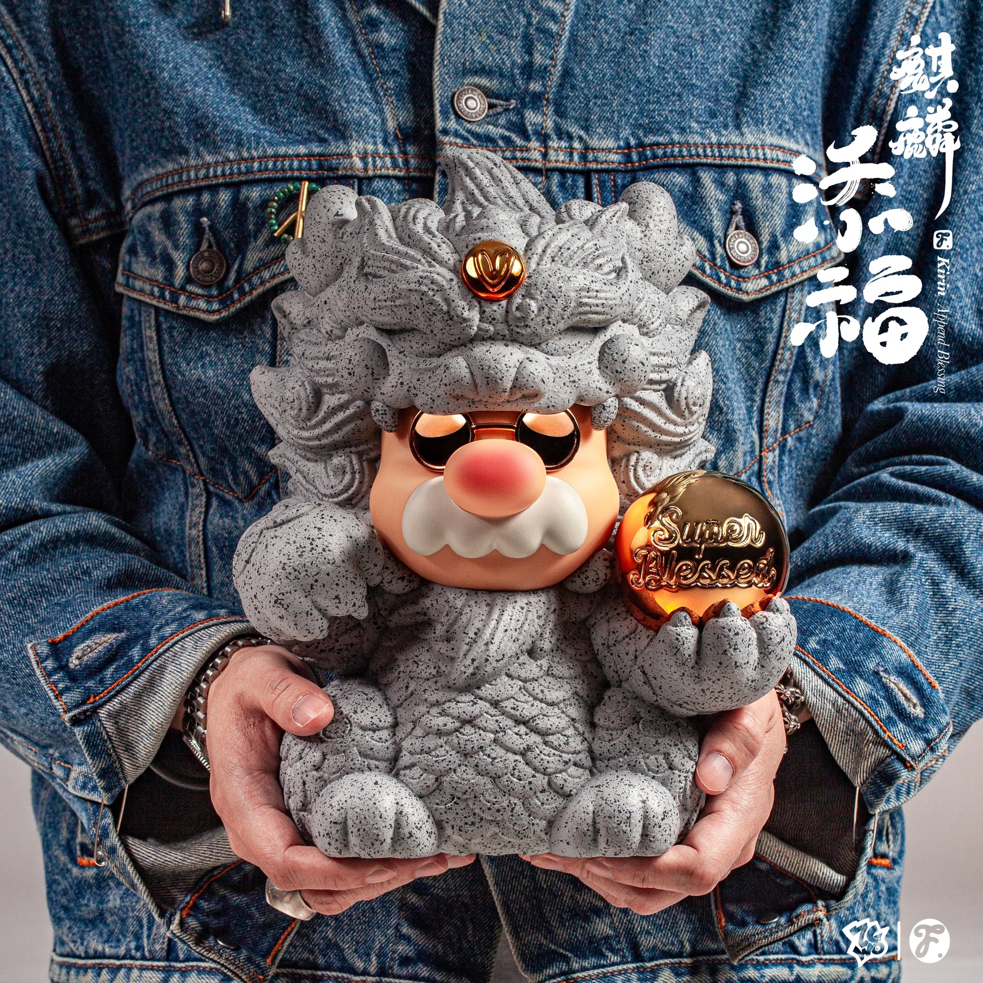 Fools Paradise KIRIN PROFESSIONAL BLISSFUL Mario Vinyl Figure