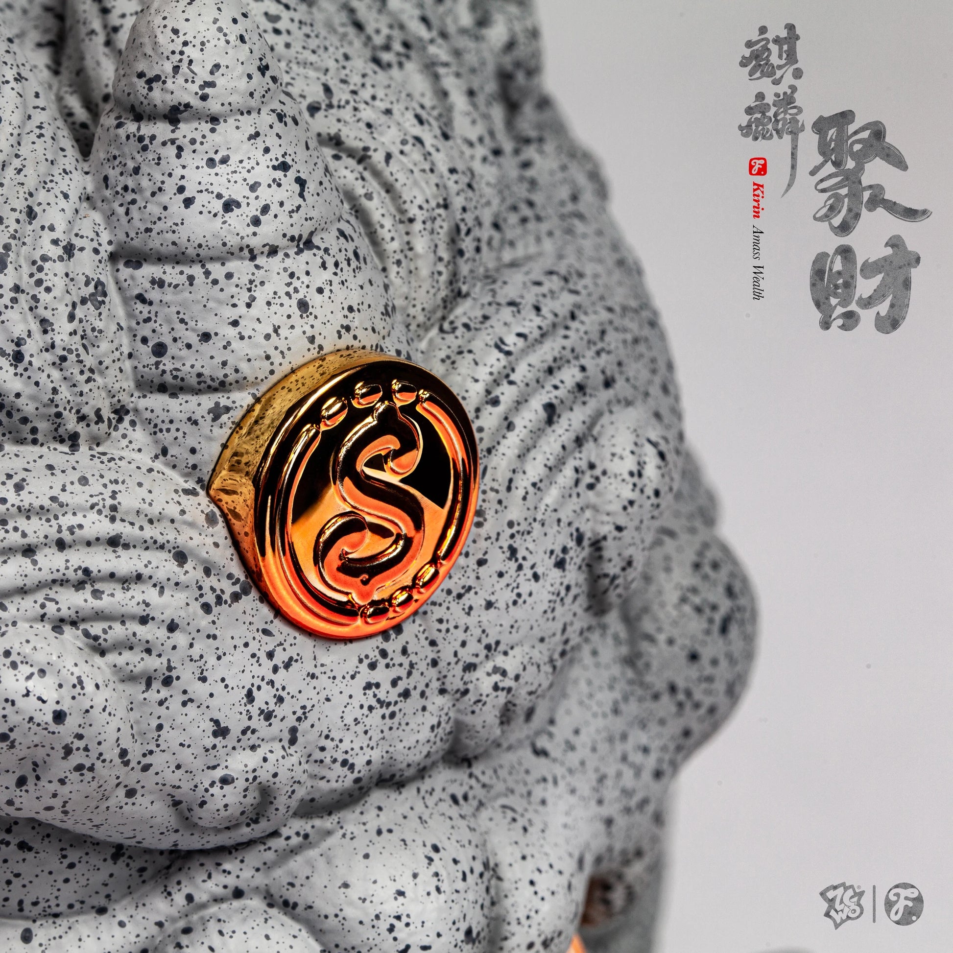 Fools Paradise KIRIN PROFESSIONAL - WEALTHY Mario Vinyl Figure