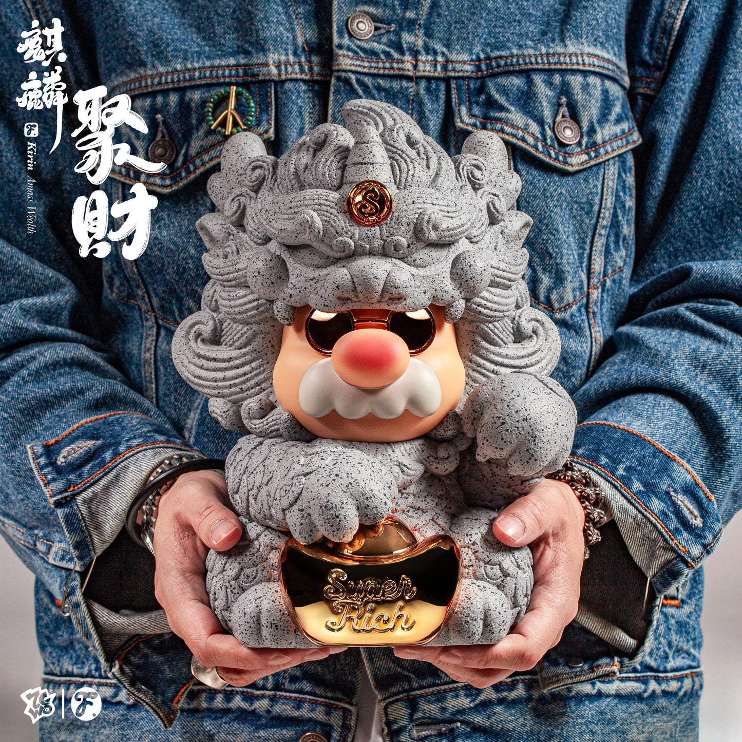 Fools Paradise KIRIN PROFESSIONAL - WEALTHY Mario Vinyl Figure