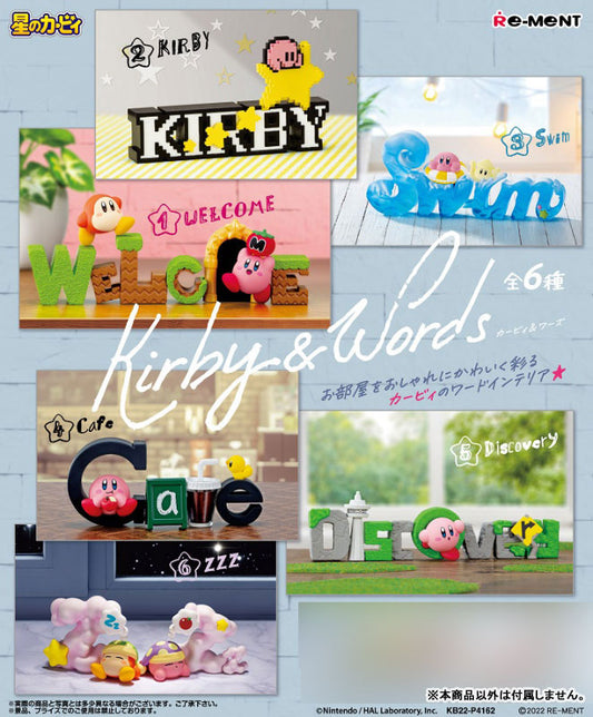 Rement Kirby & Words