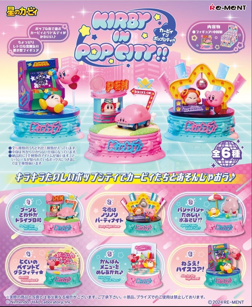 Re-Ment Kirby Kirby in Pop City!!