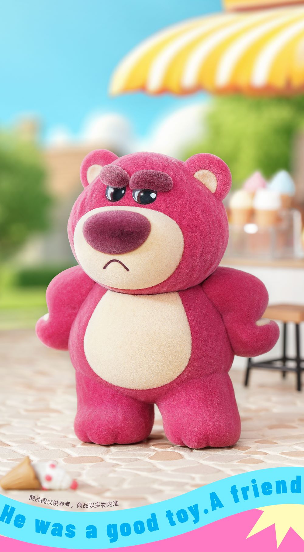 LOTSO 52Toys Blind Box