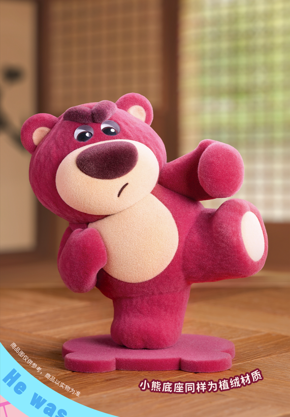 LOTSO 52Toys Blind Box