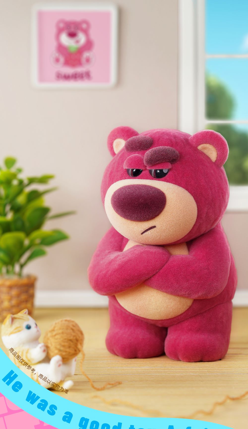 LOTSO 52Toys Blind Box