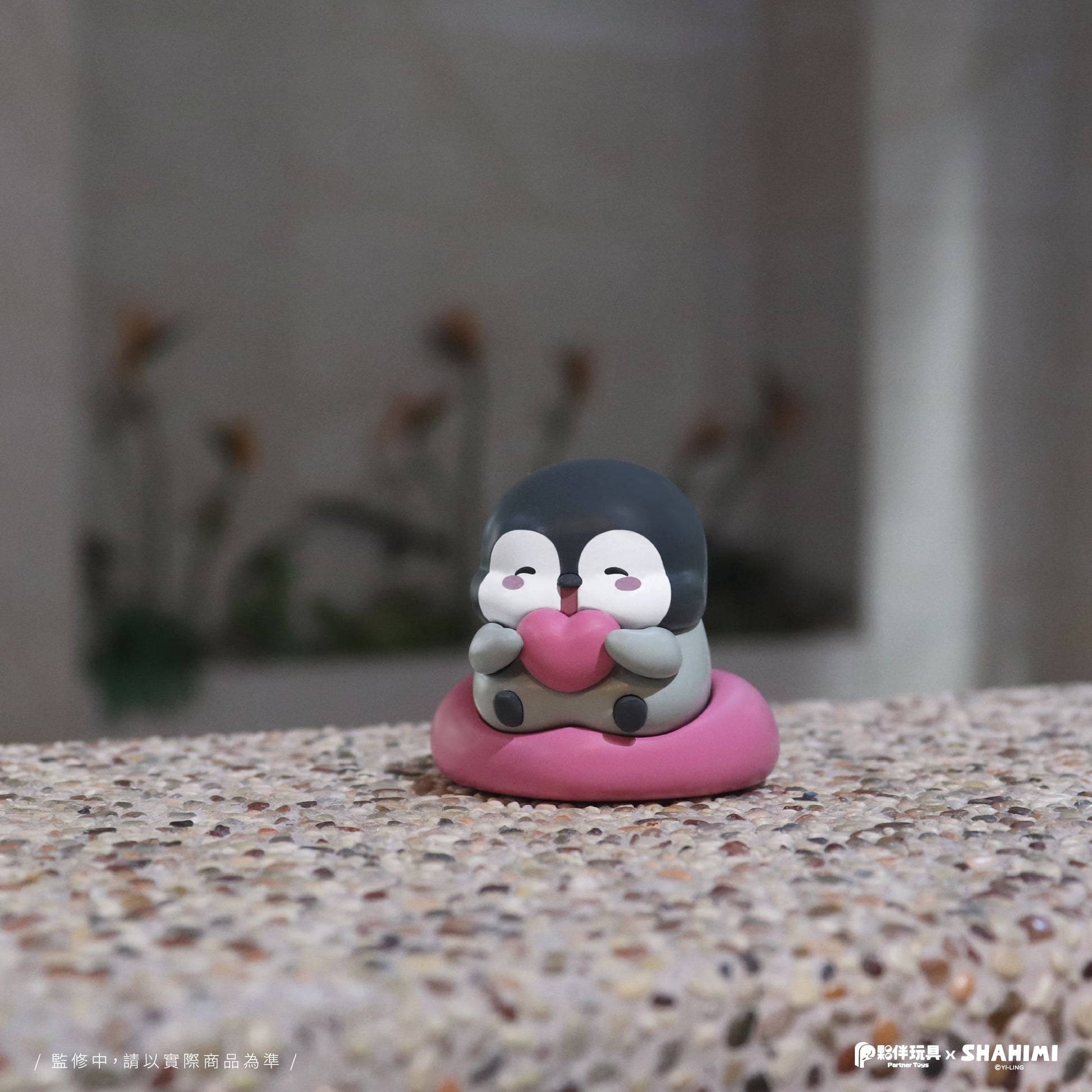 Shahimi Shark 4 Complete Blind Box Set