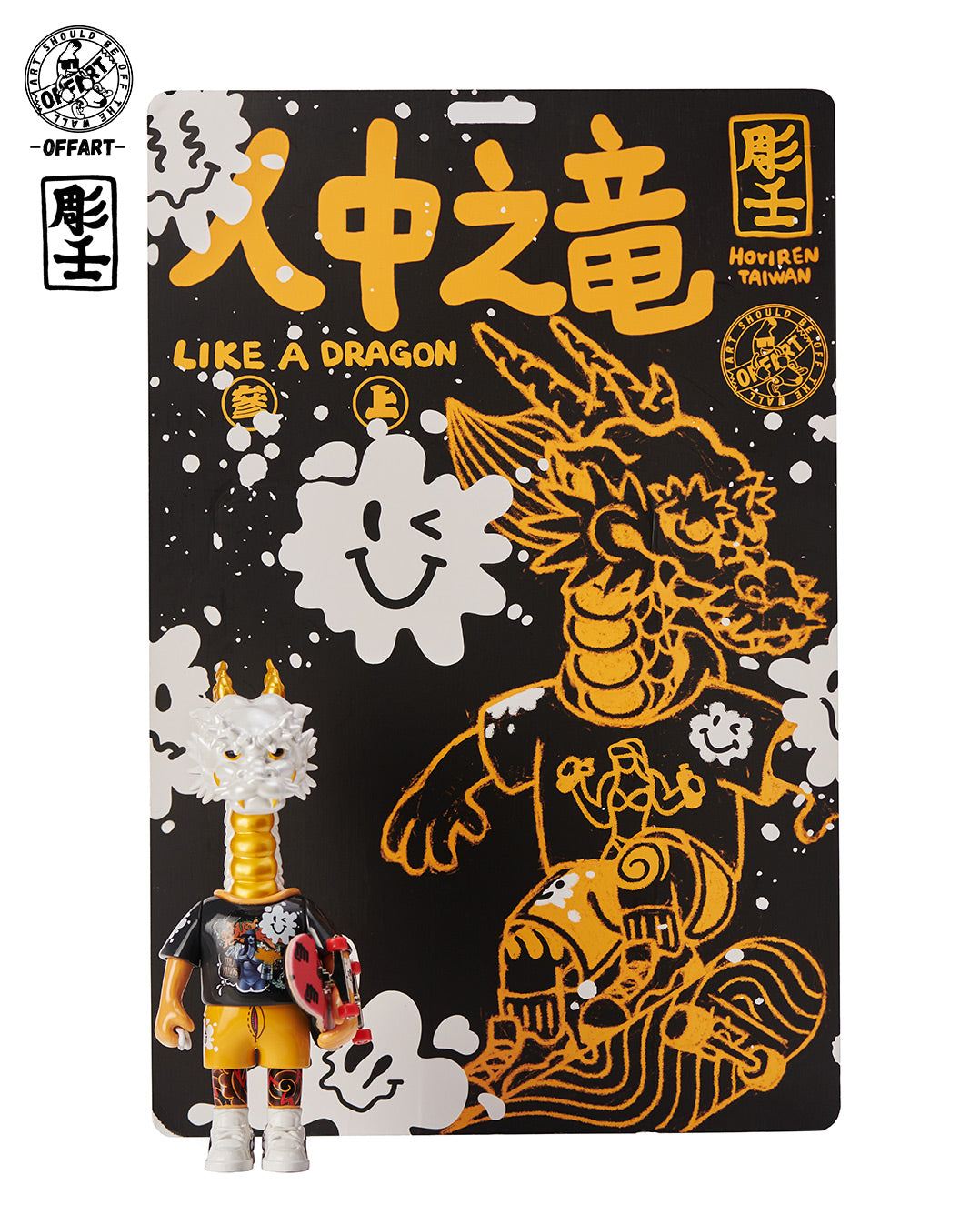 OFFART Like A Dragon X Ironbull- White Juice Dragon 鐵牛