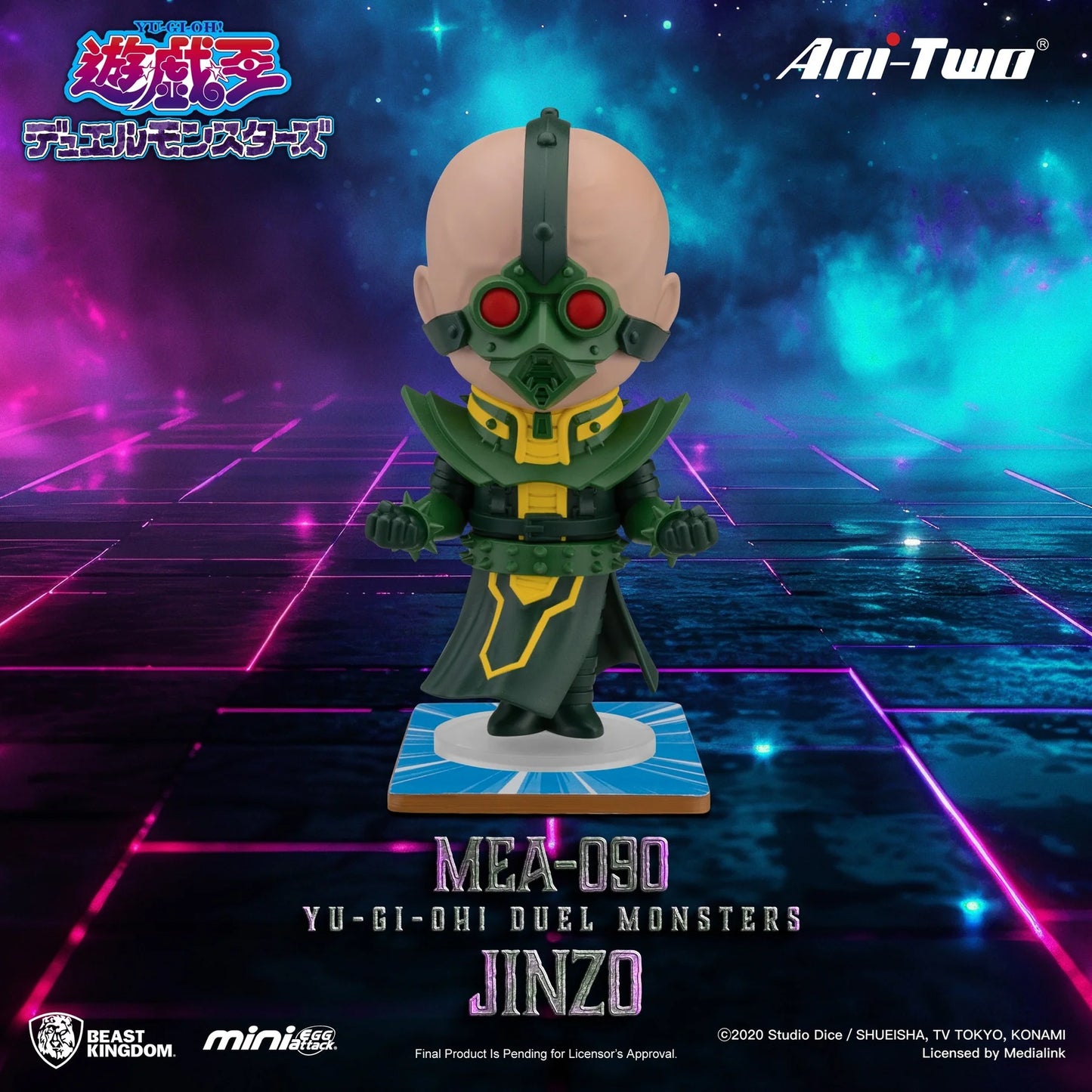Beast Kingdom Yu-Gi-Oh! Duel Monsters Blind box set Jinzo