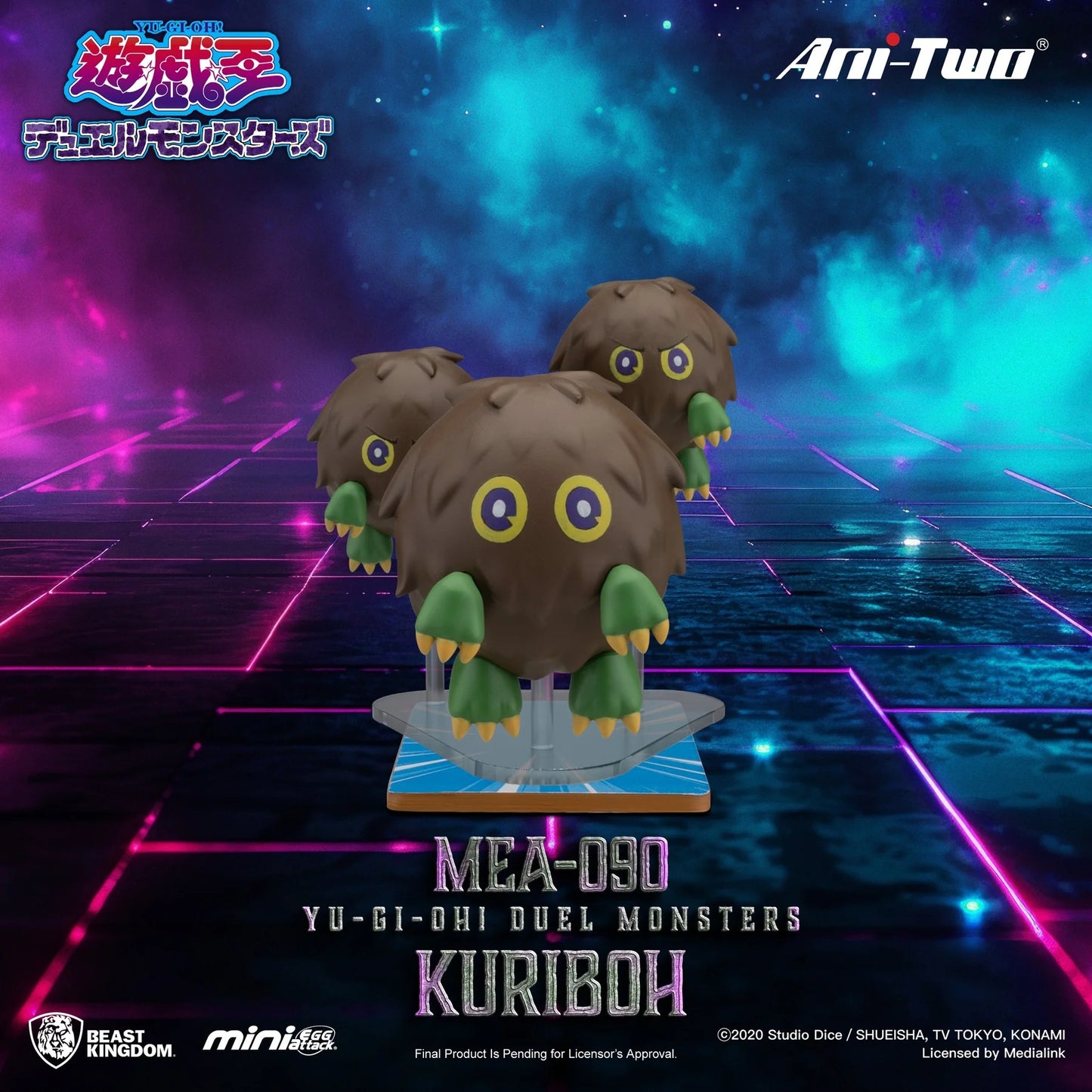 Beast Kingdom Yu-Gi-Oh! Duel Monsters Blind box set Kuriboh