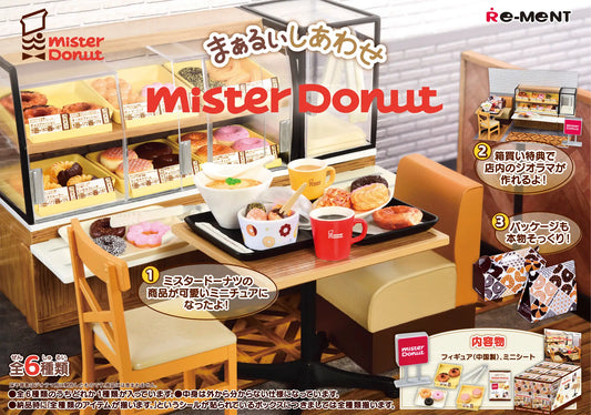 Re-Ment Maarui Shiawase Mister Donut Miniature Figures