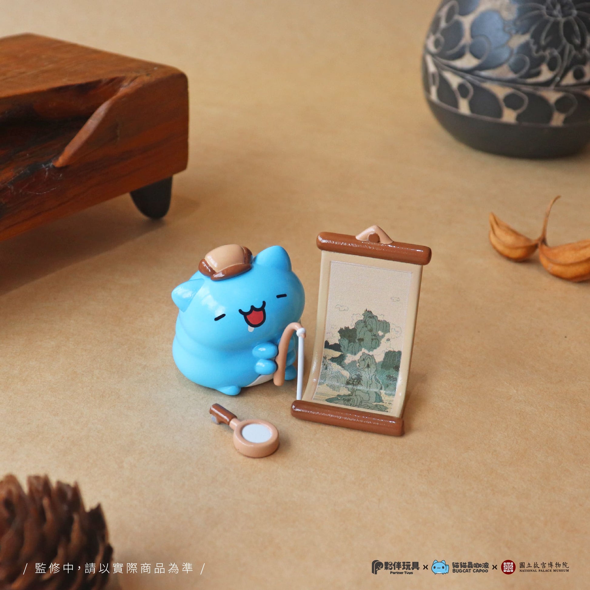 Taiwan National Palace Museum Adventure Bugcat Capoo Figurine 