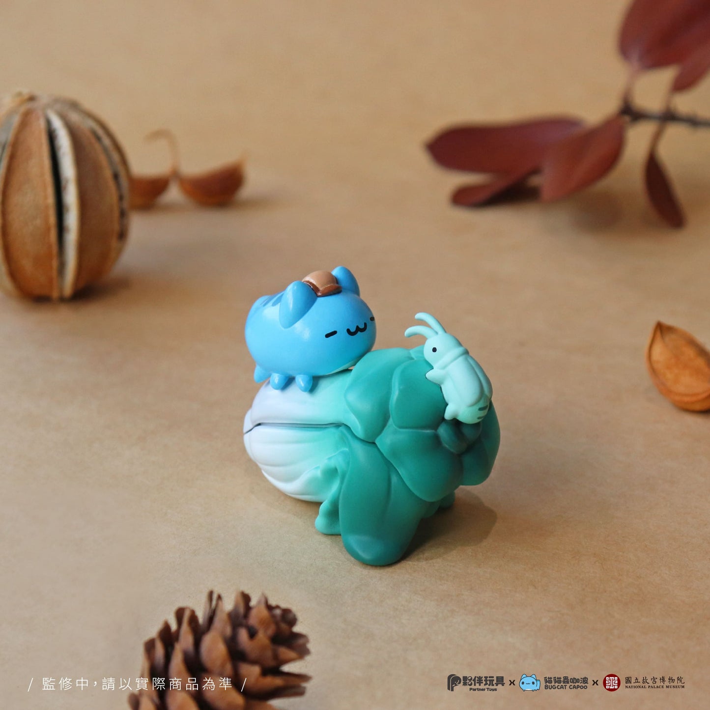 Taiwan National Palace Museum Adventure Bugcat Capoo Figurine 