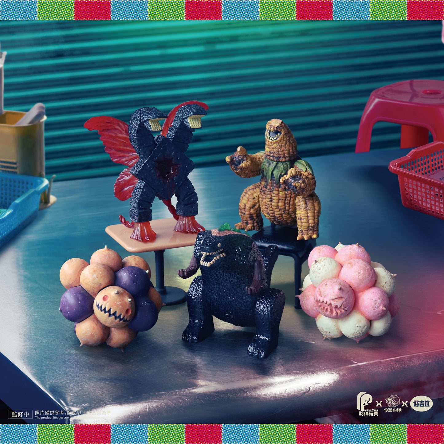 PartnerToys Night Market Monster 2 Blind Box Series