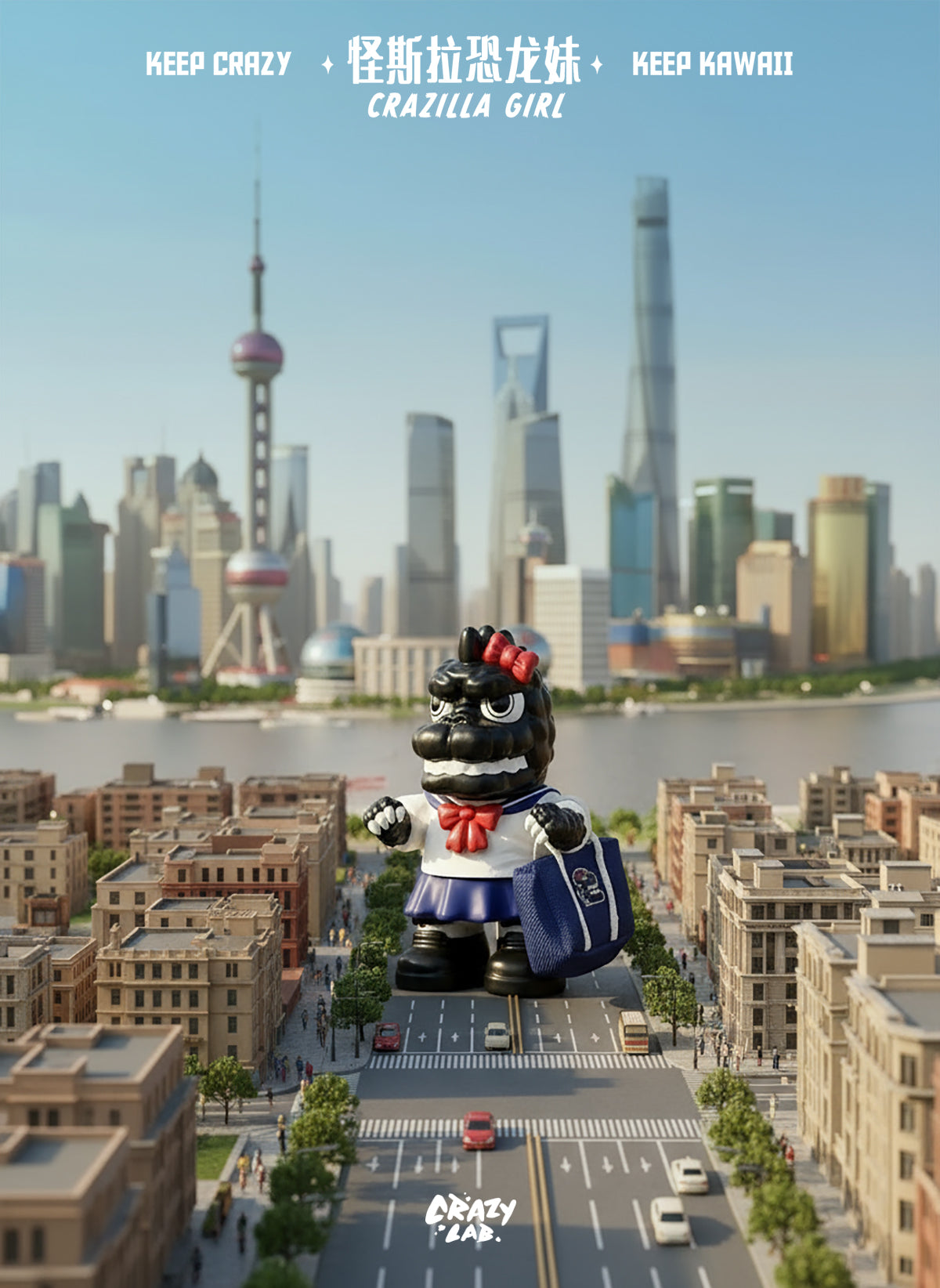 Crazilla Girl by OFFART X James Lee Godzilla Figure