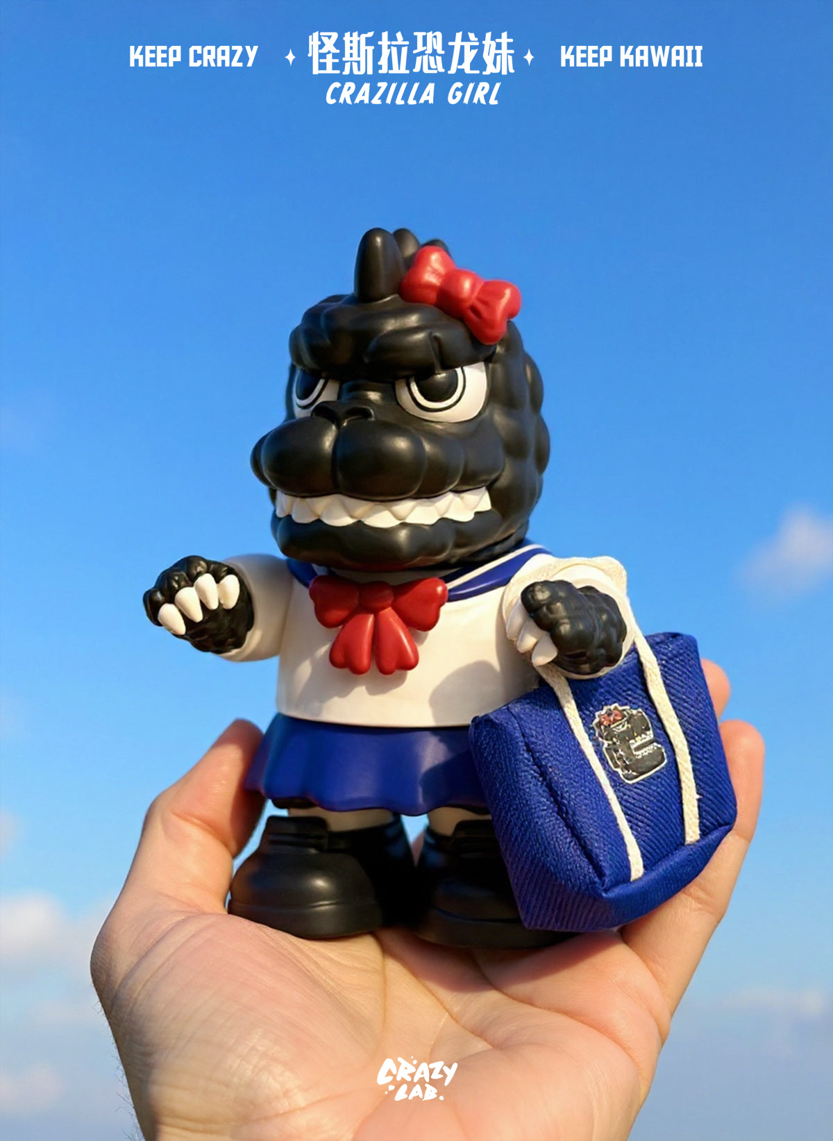 Crazilla Girl Cute Godzilla Designer Toy Figurine - OFFART X James