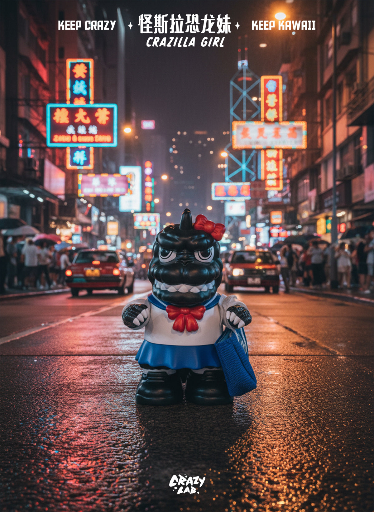 Crazilla Girl by OFFART X James Lee Godzilla Figure