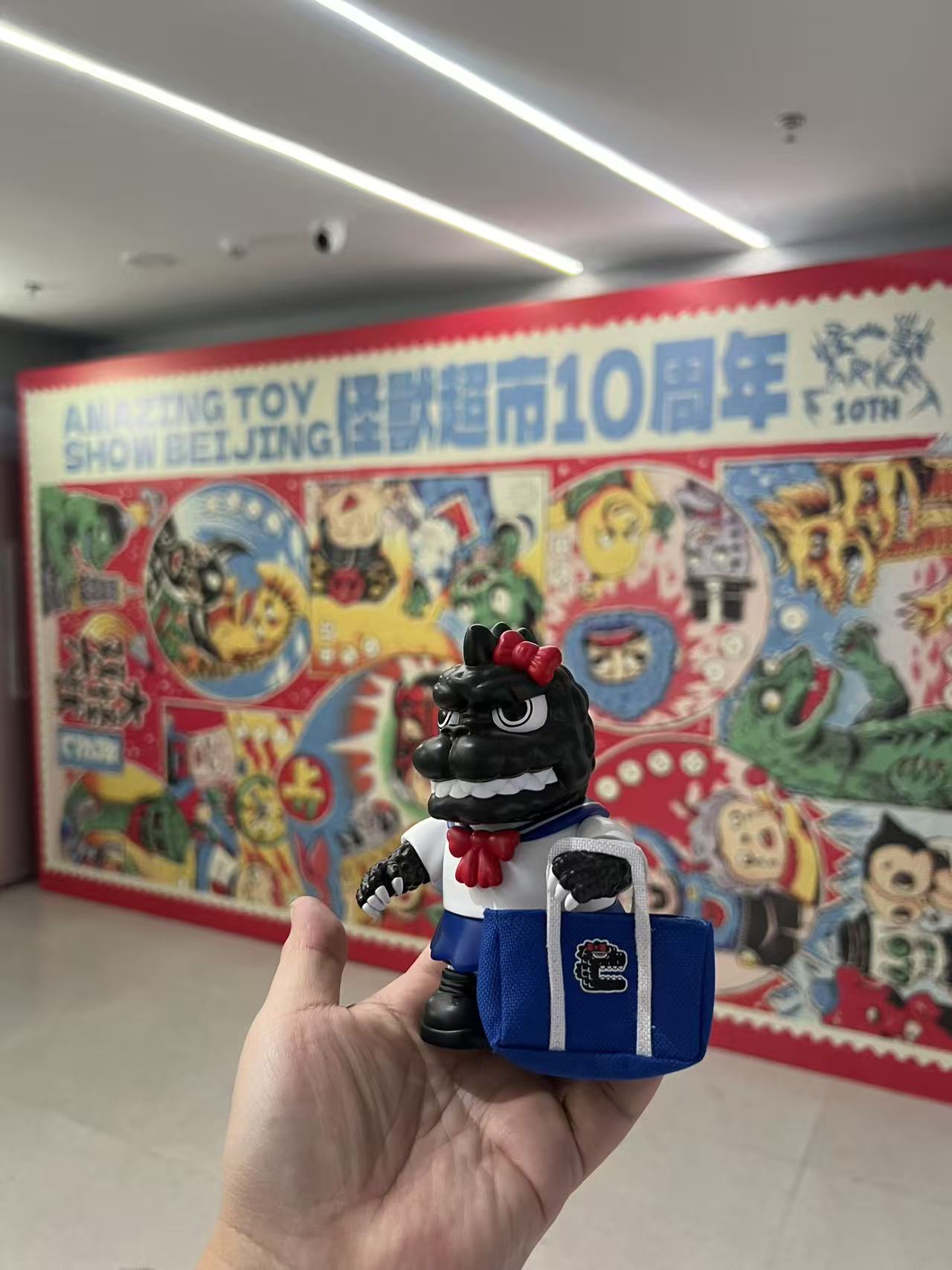 Crazilla Girl by OFFART X James Lee Godzilla Figure