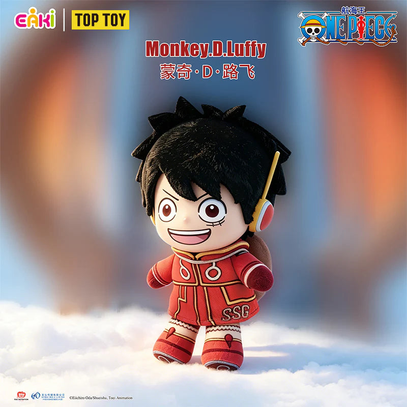 One Piece Egghead Arc Series Plush Toy Blind Box Luffy