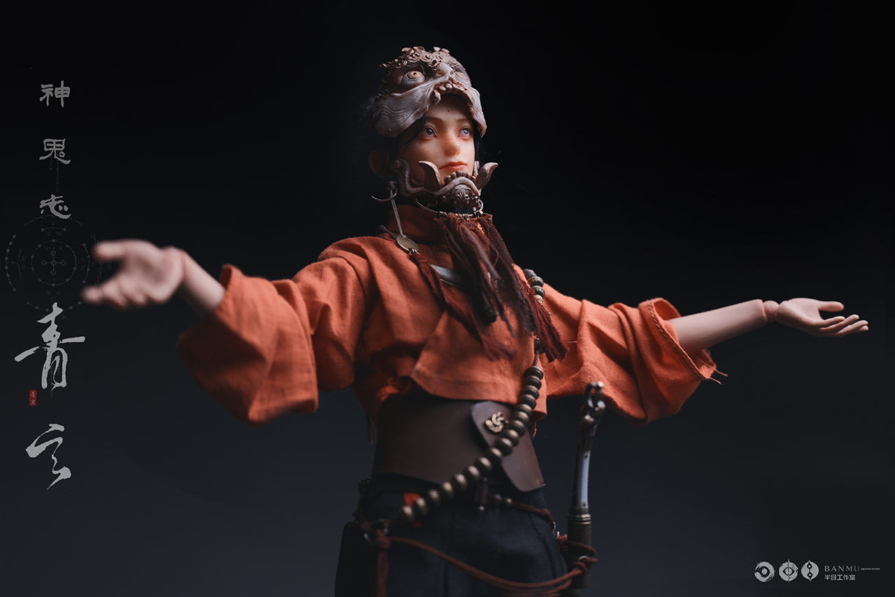 Oriental Myths & Spirits Series Vol.1 — Qing Xuan Deluxe