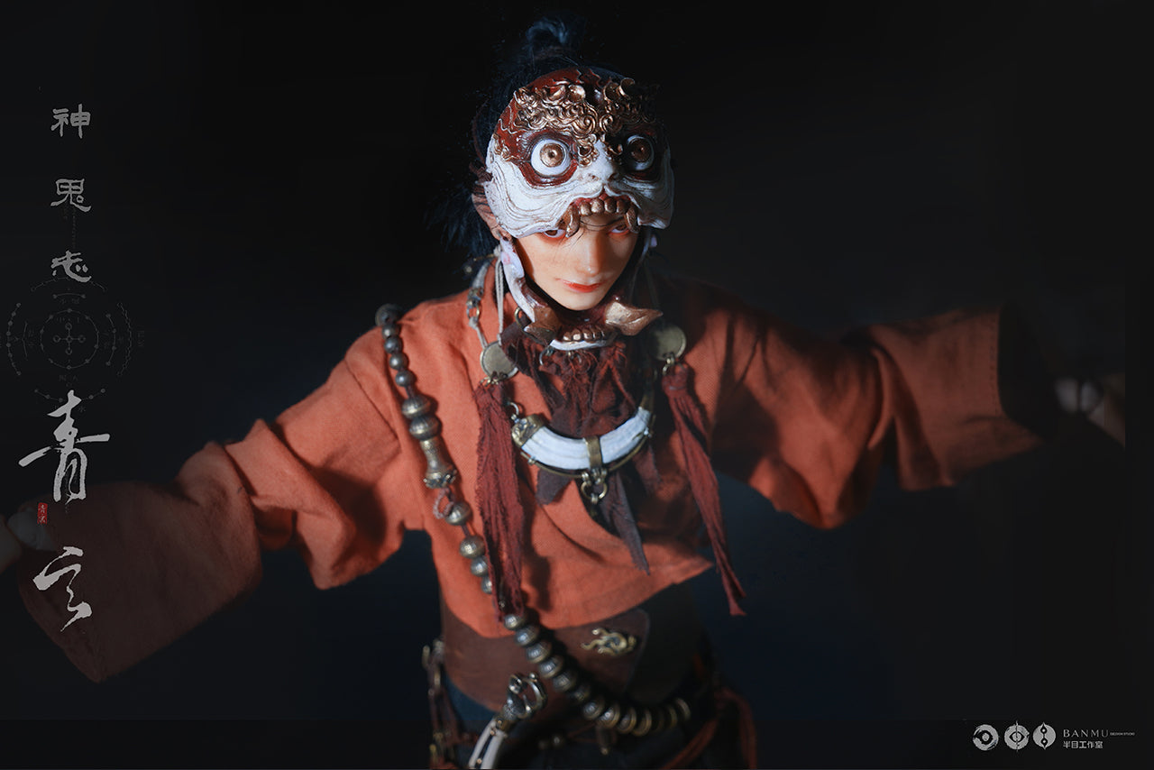 Oriental Myths & Spirits Series Vol.1 — Qing Xuan Deluxe