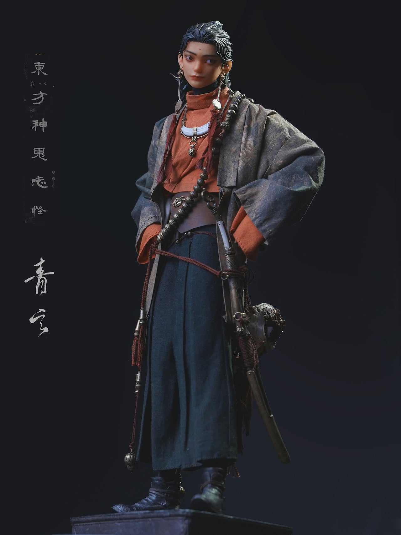 Oriental Myths & Spirits Series Vol.1 Qing Xuan 