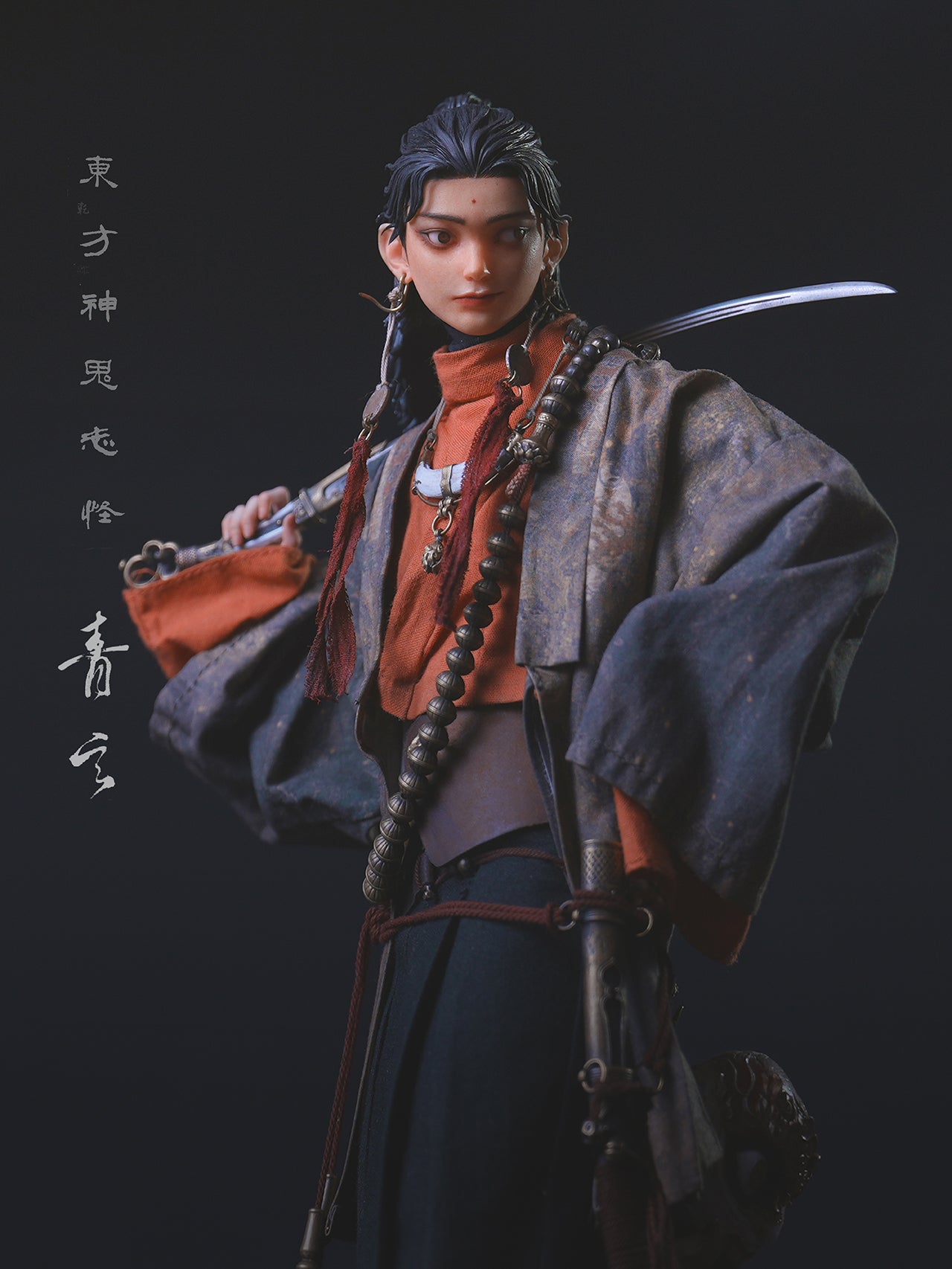 Oriental Myths & Spirits Series Vol.1 Qing Xuan 