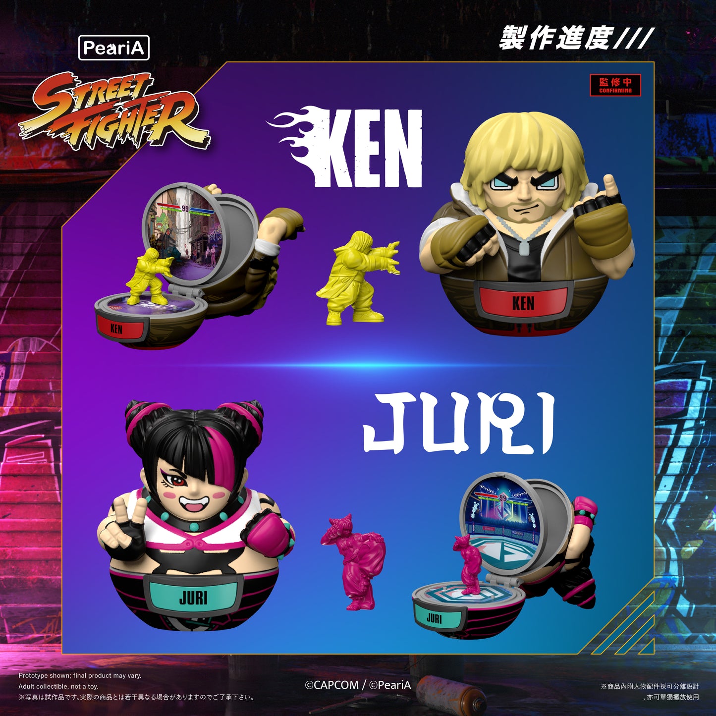 PeariA Street Fighter 6 Palm-Sized Figures Ken & Juri