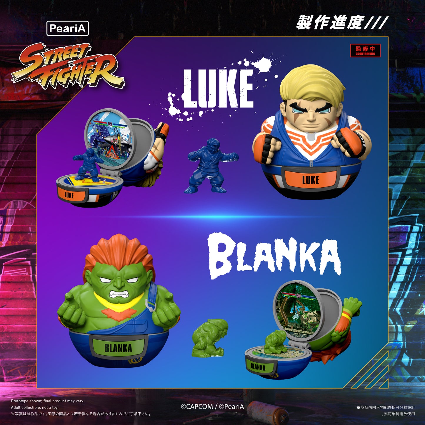 PeariA Street Fighter 6 Palm-Sized Figures Luke & Blanka