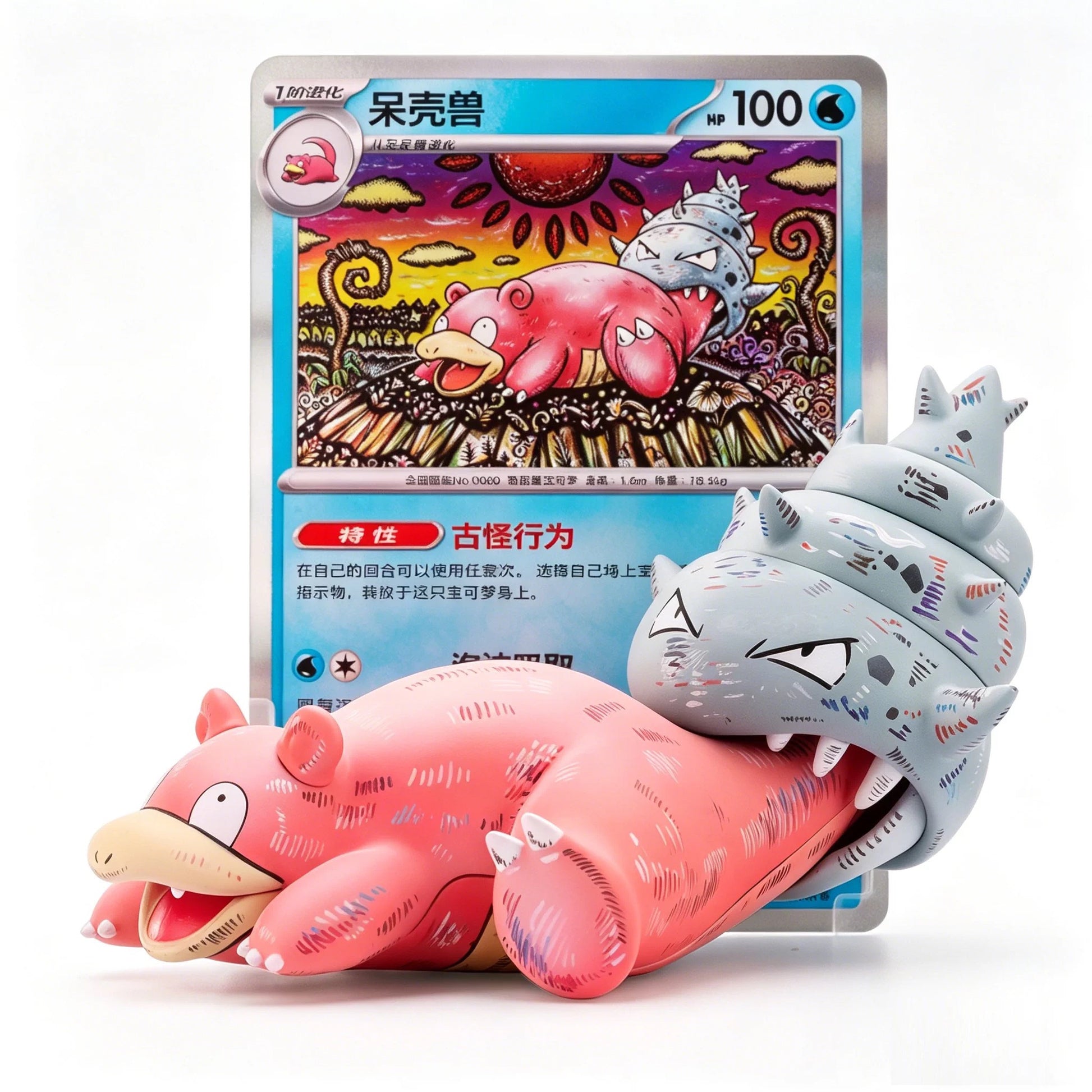 Pokemon TCG Dream Painting Vol. 2 Water Ecology Collection 151 Blind Box