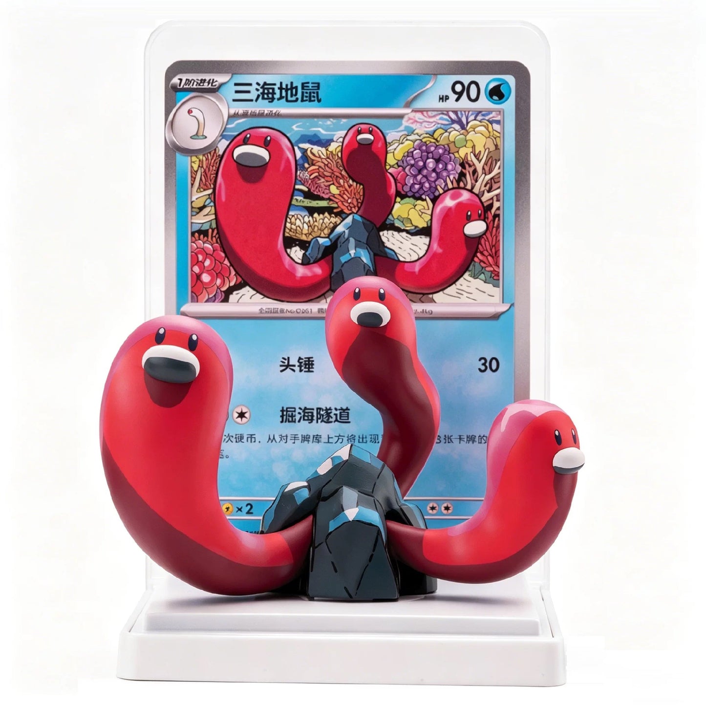 Pokemon TCG Dream Painting Vol. 2 Water Ecology Collection 151 Blind Box