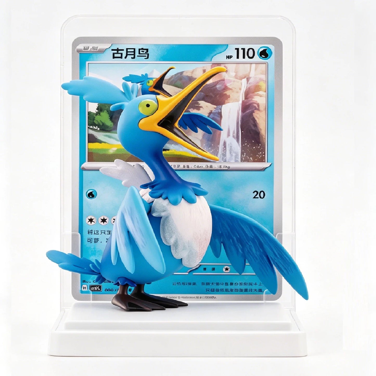 Pokemon TCG Dream Painting Vol. 2 Water Ecology Collection 151 Blind Box