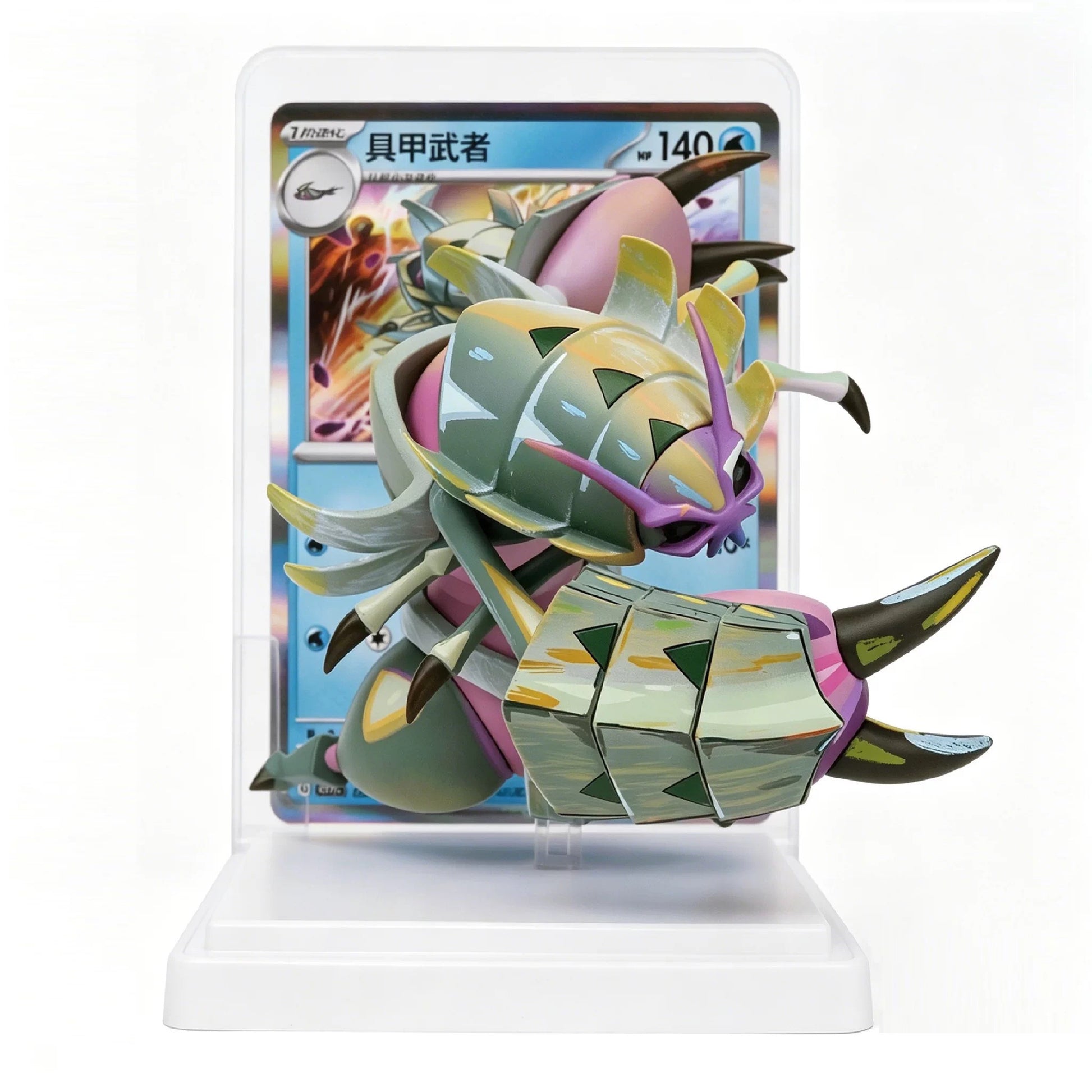 Pokemon TCG Dream Painting Vol. 2 Water Ecology Collection 151 Blind Box