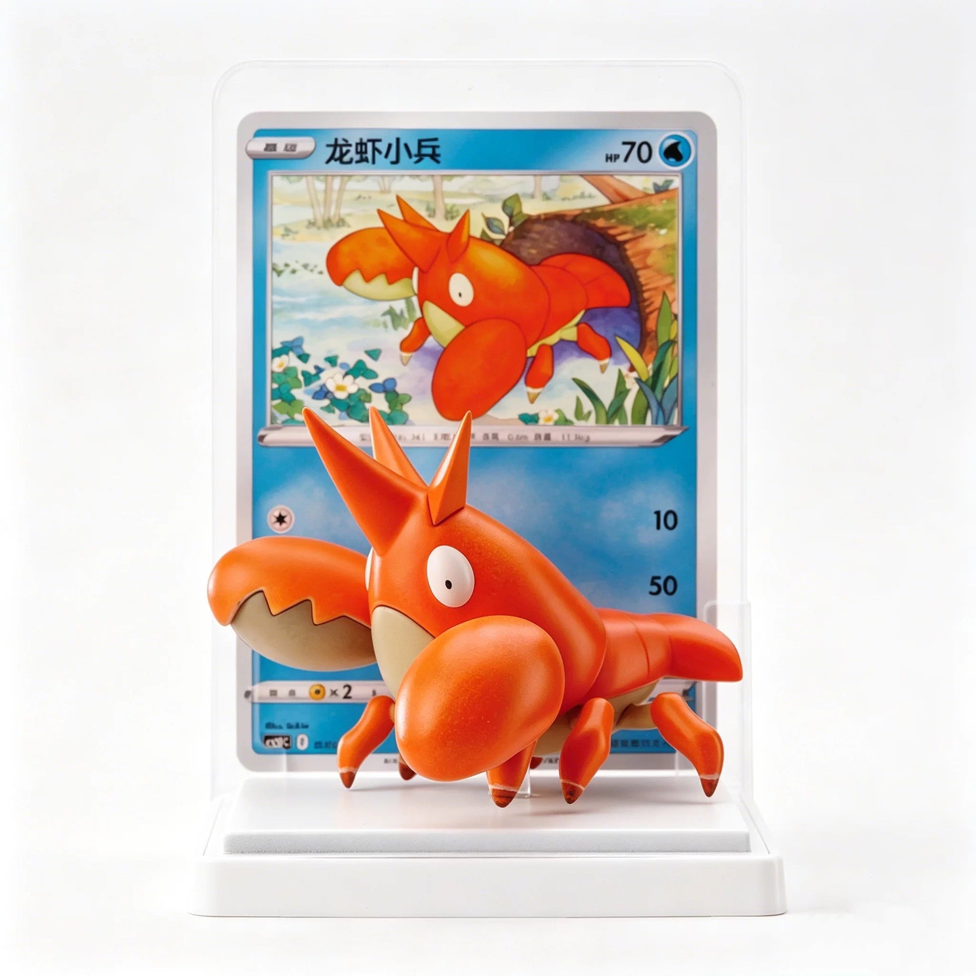Pokemon TCG Dream Painting Vol. 2 Water Ecology Collection 151 Blind Box