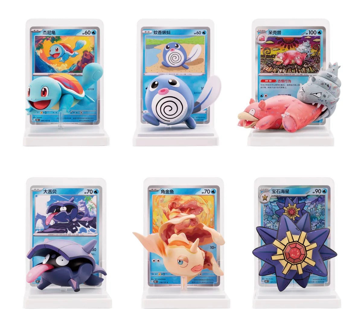 Pokemon TCG Dream Painting Vol. 2 Water Ecology Collection 151 Blind Box