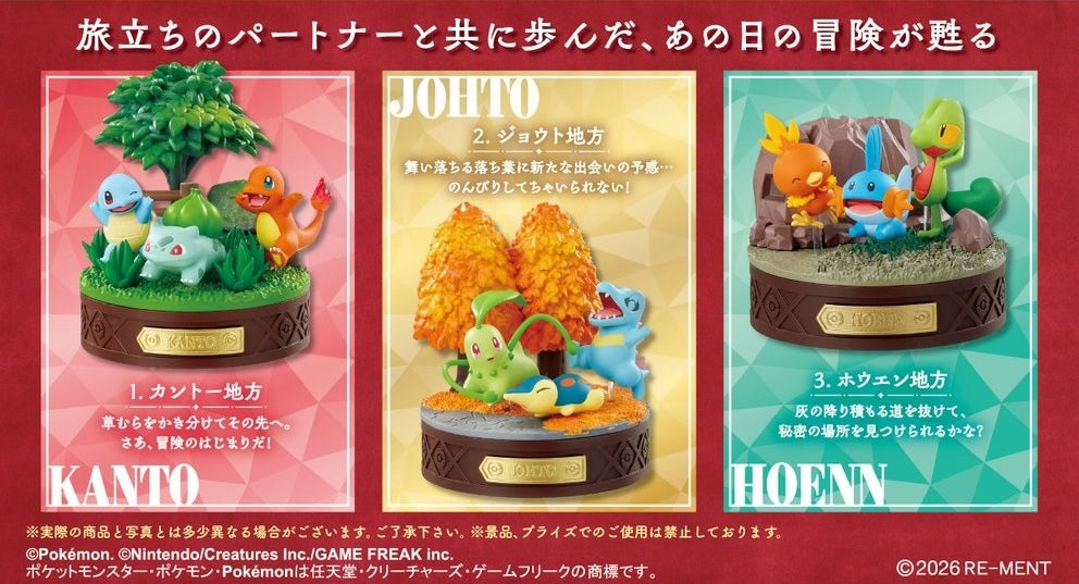 Pokemon Journey with You! Anniversary The Dawn of Adventure 3Pack