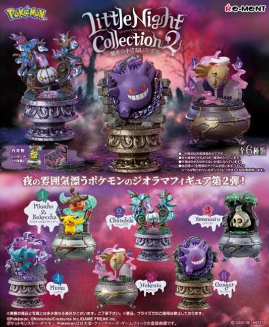 Re-ment Pokemon Little Night Collection2